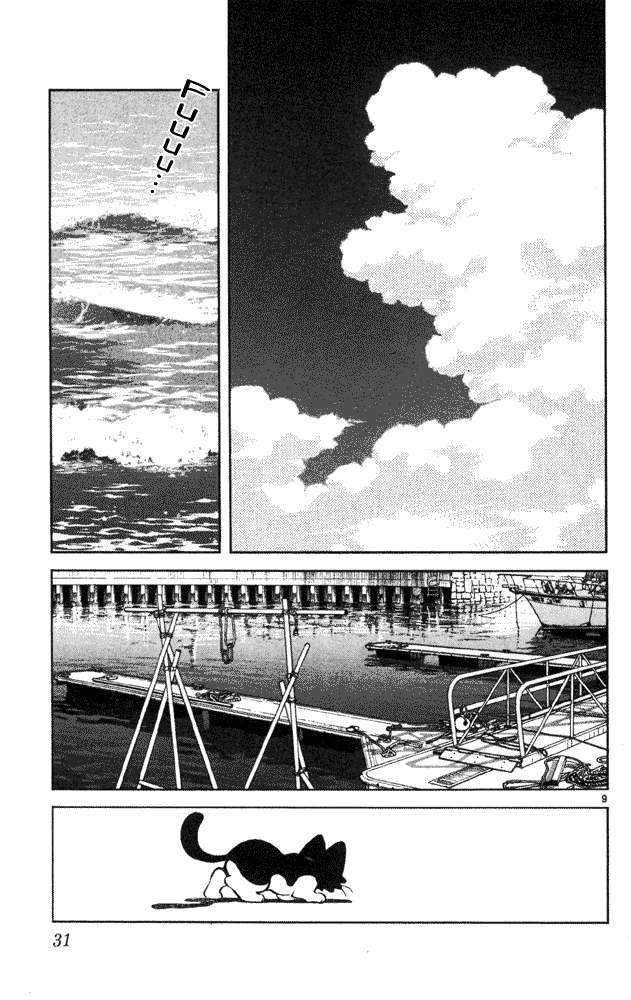 img Itsumo misora 9